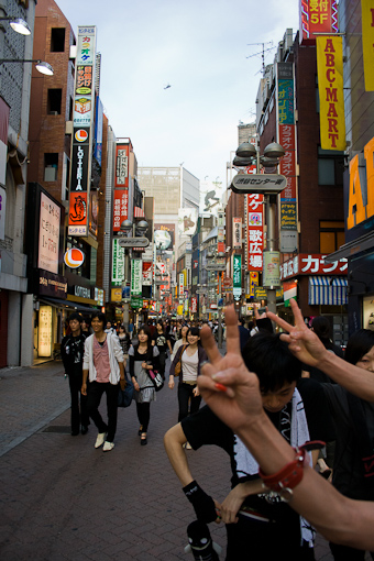 Streets of Shibuya